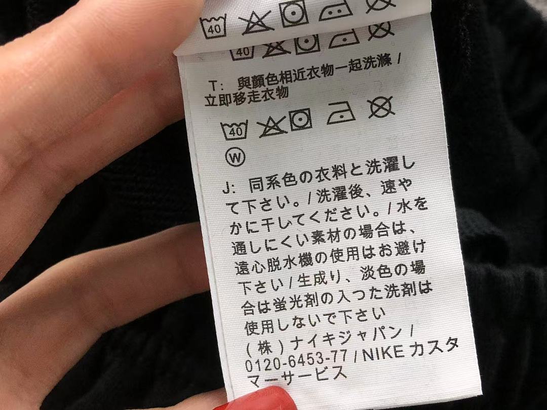 Nike 178 N⭐K⭐ TROUSERS 22070622001 (Im 170Cm 60Kg I Wear Size L In The Phot) - Image 23
