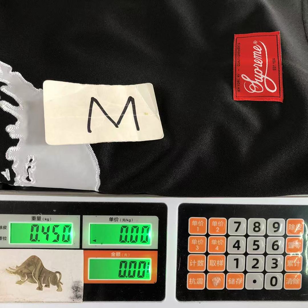 Supreme 228 S⭐⭐R⭐⭐E LONG SLEEVED 12780235 (Im 170Cm 60Kg I Wear Size M In The Phot) - Image 19