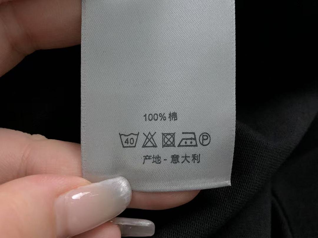 Dior 128 D⭐O⭐ T-SHIRT 411187601 (Im 170Cm 57Kg I Wear Size M In The Phot) - Image 23
