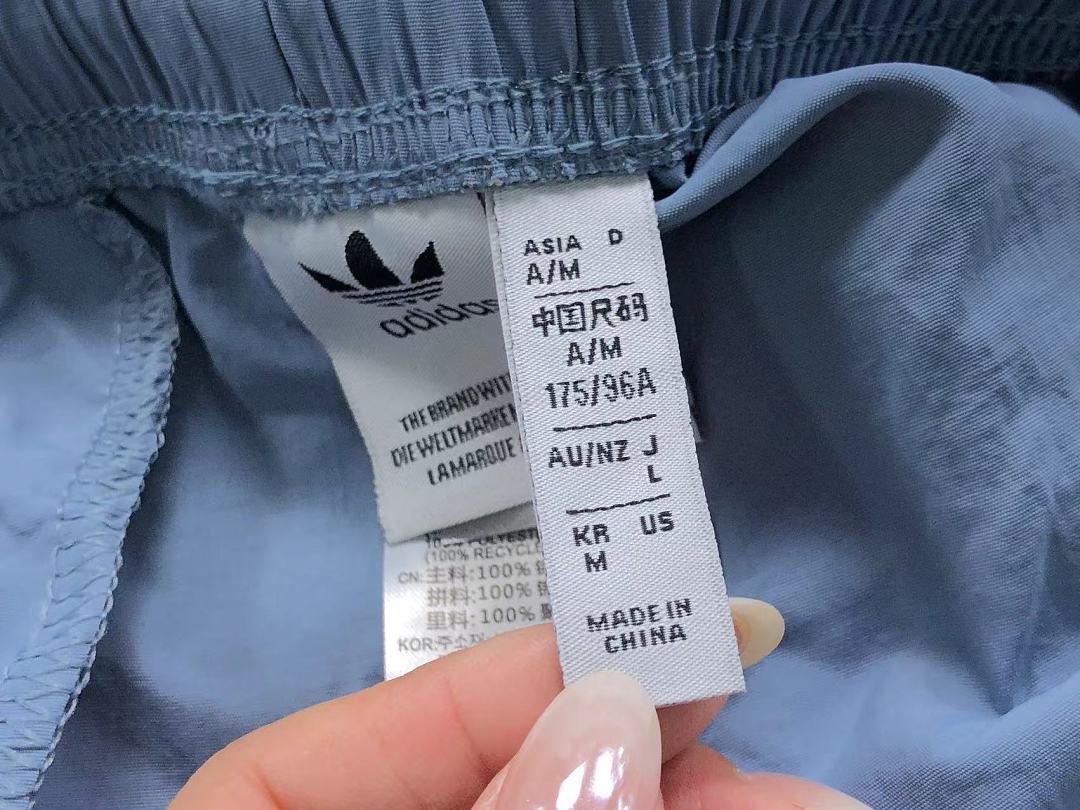 Adidas 98 A⭐I⭐AS SHORTS 3207241535 (Im 170Cm 60Kg I Wear Size M In The Phot) - Image 22