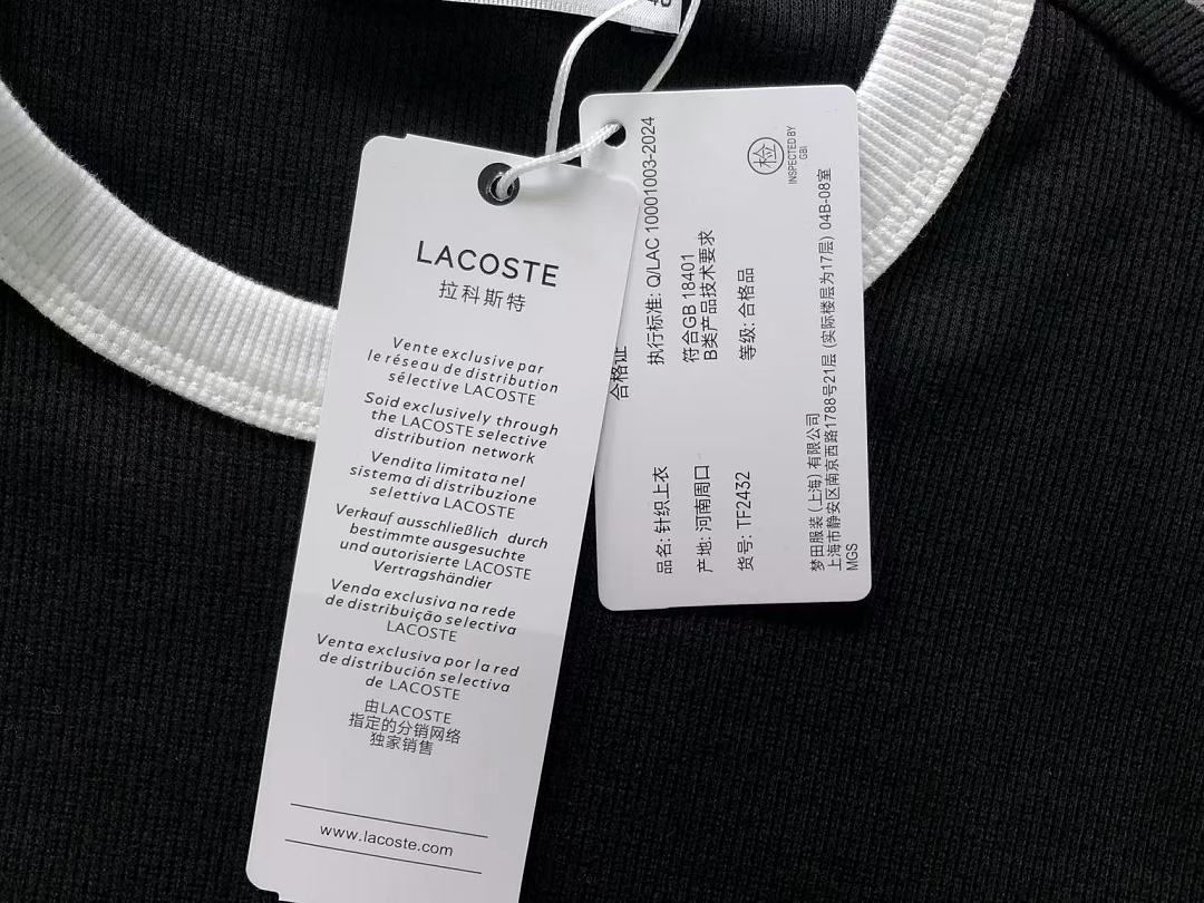 Lacoste 135 LACOSTE T-SHIRT FEMAIE - Image 18