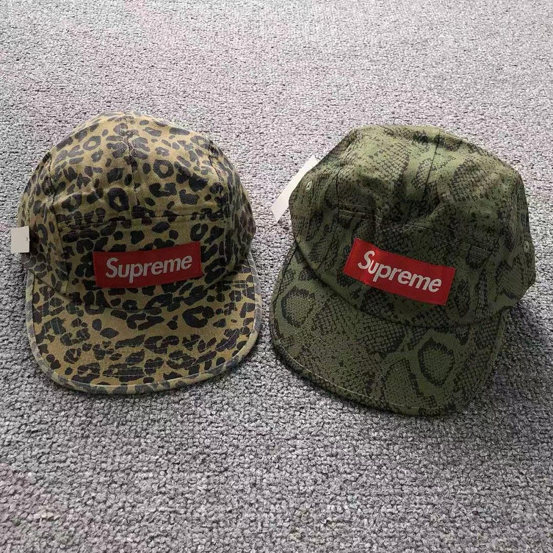 Supreme 105 S⭐⭐R⭐⭐E