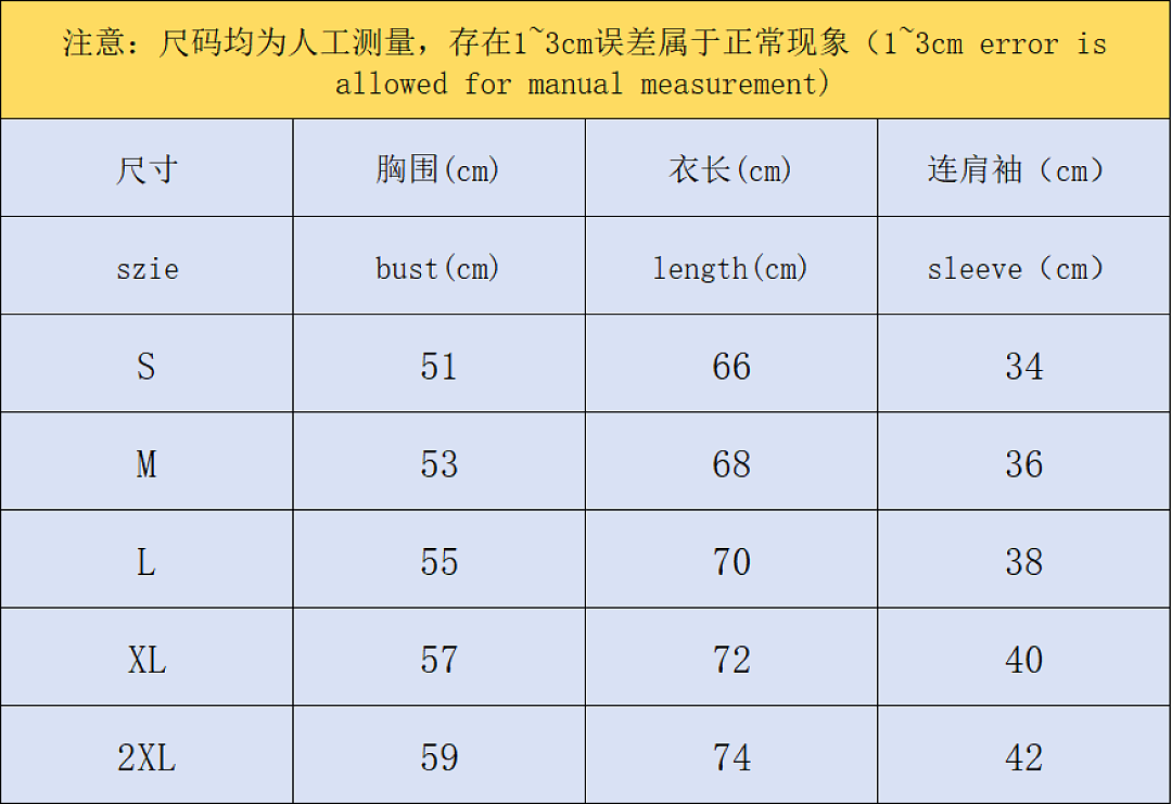 Adidas 95 A⭐I⭐AS T-SHIRT 125180335 (Im 170Cm 60Kg I Wear Size M In The Phot) - Image 2