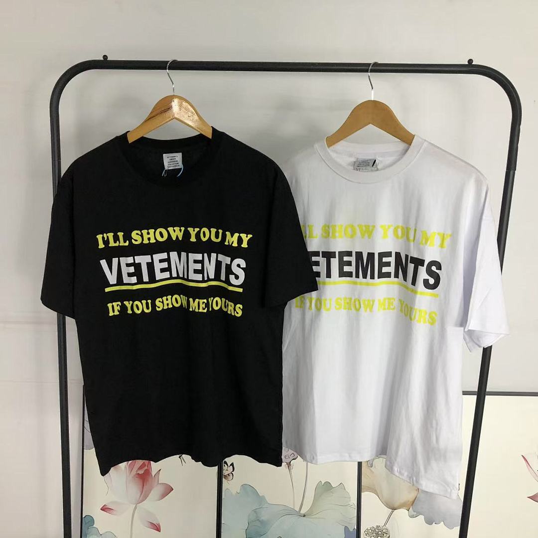 Vetements 88 VETEMENTS T-SHIRT 482317145 (Im 170Cm 60Kg I Wear Size S In The Phot) - Image 24