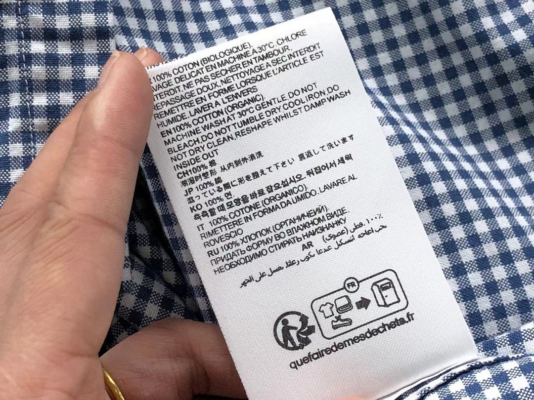 AMI 168 AMI SHIRT 3203272917 (Im 170Cm 60Kg I Wear Size S In The Phot) - Image 20