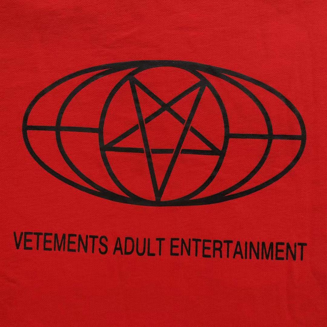 Vetements 158 VETEMENTS HOODIE 41091535145 (Im 170Cm 60Kg I Wear Size S In The Phot) - Image 22