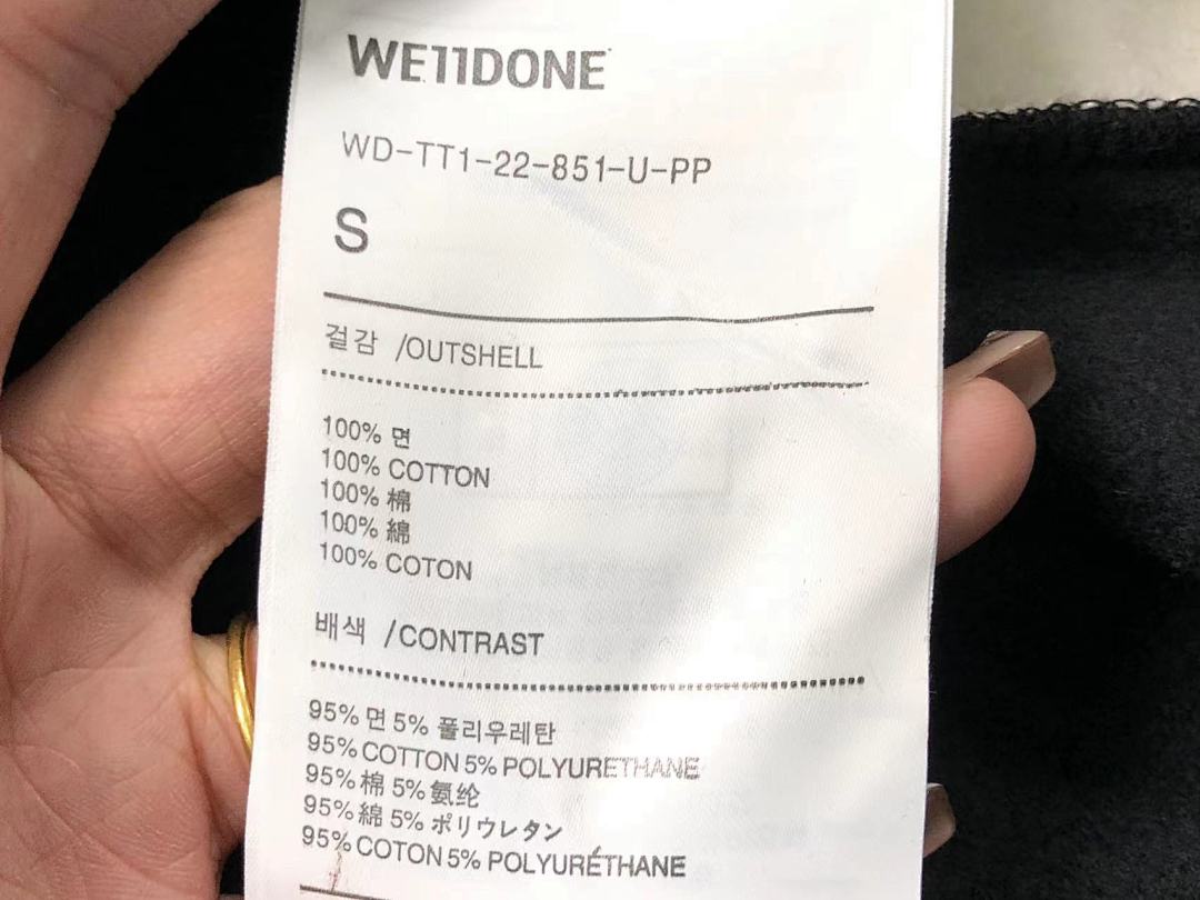 We11done 188 WE11 ⭐⭐NE HOODIE 412190817 (Im 170Cm 57Kg I Wear Size S In The Phot) - Image 27