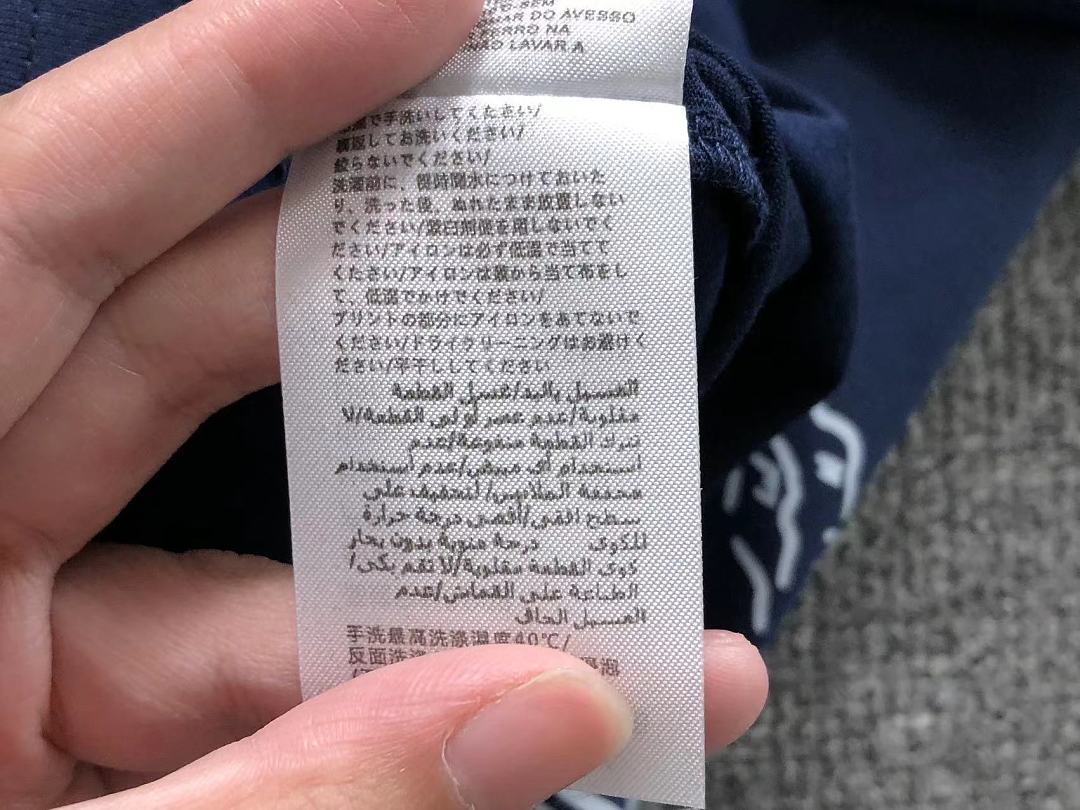 On Running 105 ON T-SHIRT 4206110477 (Im 170Cm 60Kg I Wear Size M In The Phot) - Image 27