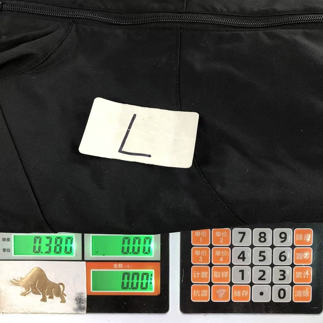 Supreme 265 S⭐⭐R⭐⭐E JACKET TROUSERS 32080503182 (Im 170Cm 60Kg I Wear Size L In The Phot) - Image 49
