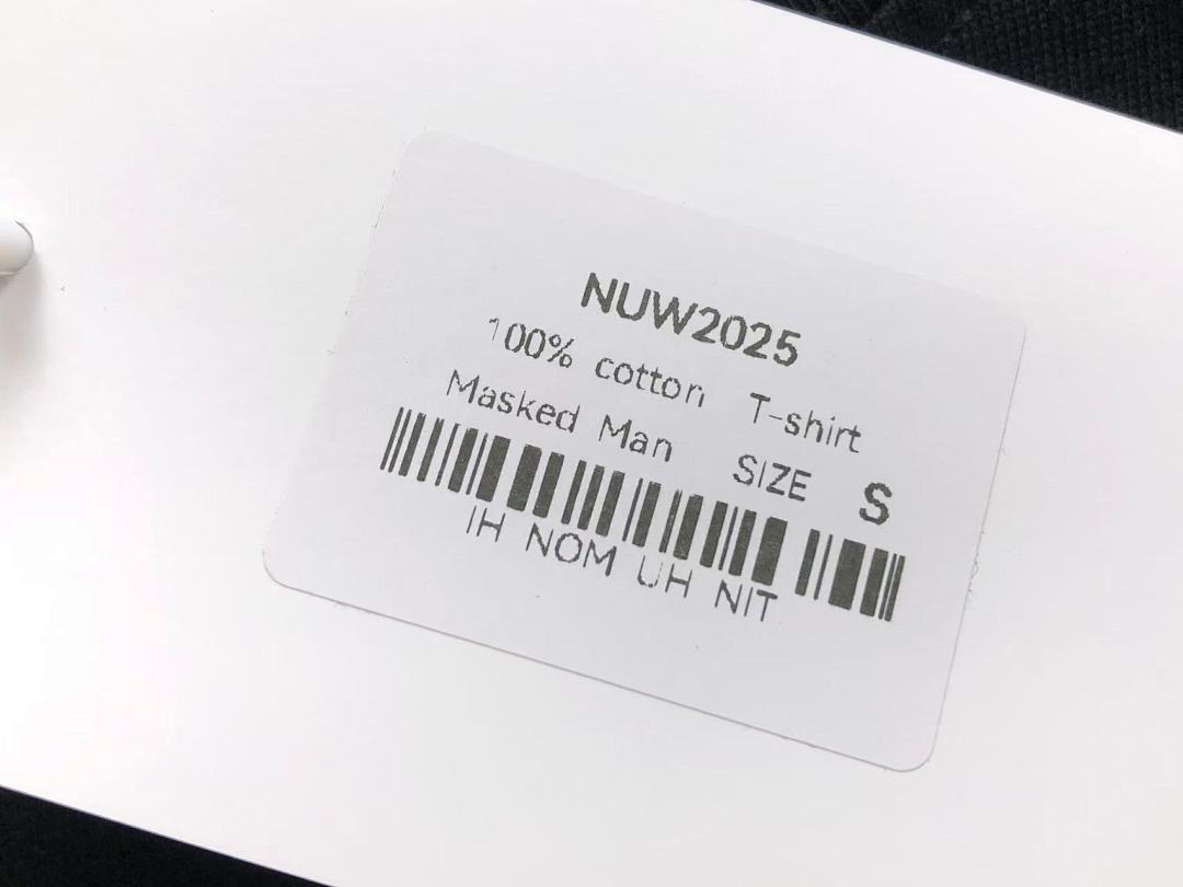 Ih Nom Uh Nit 108 IH NOM UH NIT T-SHIRT 411310317 (Im 170Cm 55Kg I Wear Size S In The Phot) - Image 21