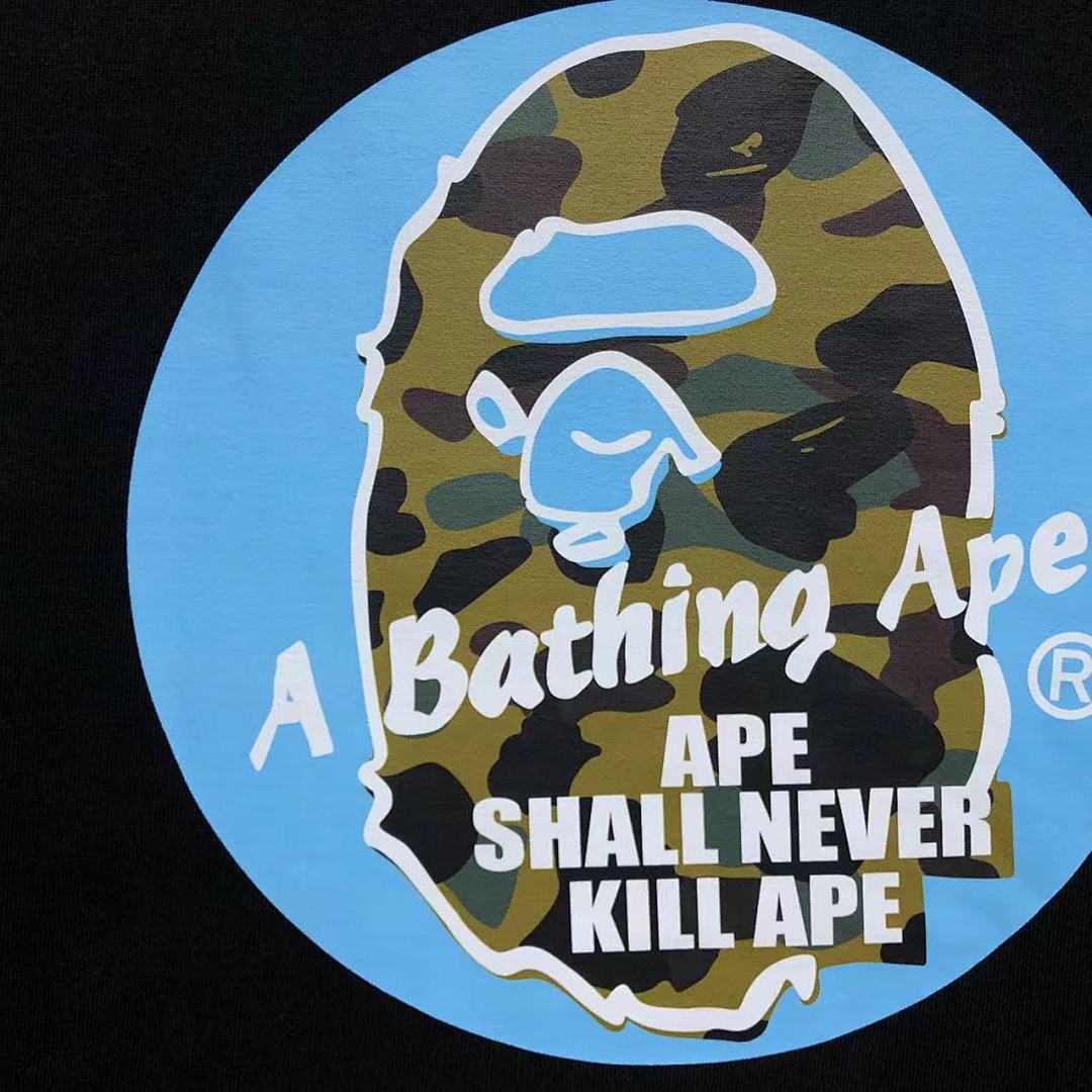 Bape 95 BAPE T-SHIRT - Image 12