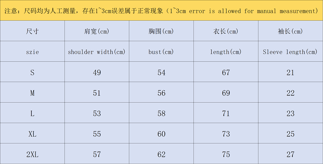 Y-3 115 Y-3 T-SHIRT 3201301021 (Im 170Cm 60Kg I Wear Size M In The Phot) - Image 2