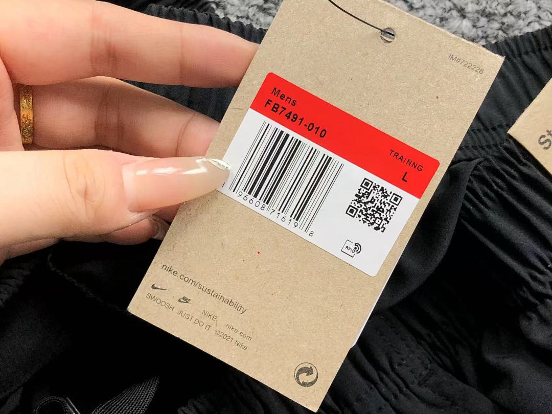 Nike 135 N⭐K⭐ TROUSERS 57190419 (Im 170Cm 60Kg I Wear Size L In The Phot) - Image 15