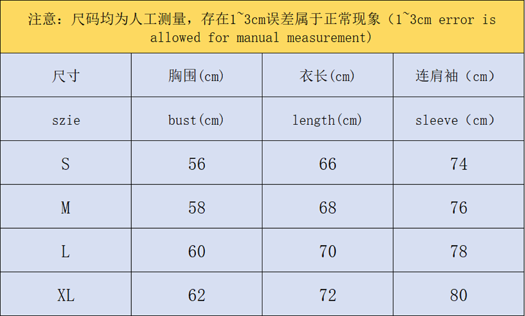Adidas 158 A⭐I⭐AS JACKET 58262085 (Im 170Cm 60Kg I Wear Size M In The Phot) - Image 2