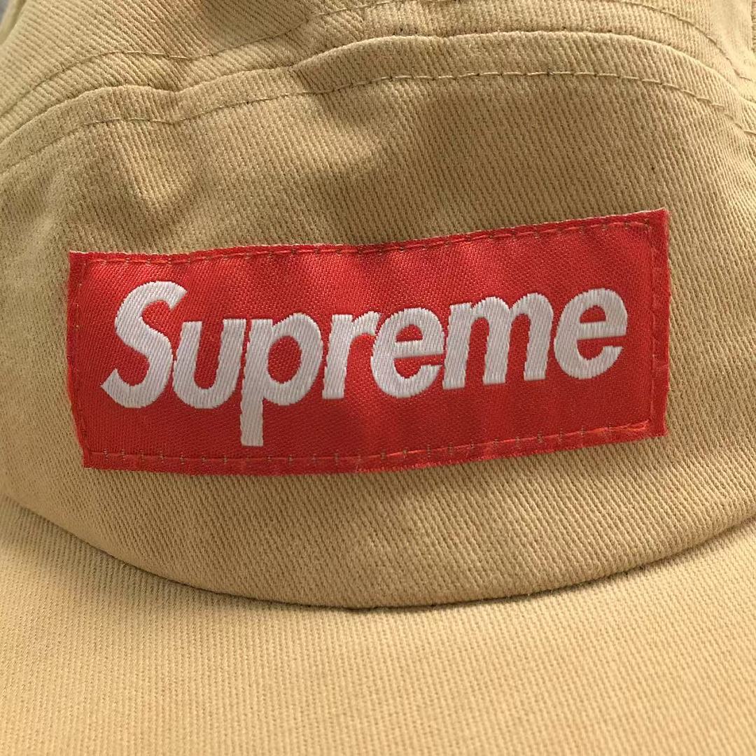 Supreme 105 S⭐⭐R⭐⭐E - Image 13