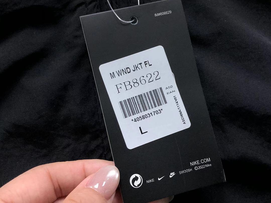 Nike 238 N⭐K⭐ JACKET TROUSERS 4206133377 (Im 170Cm 60Kg I Wear Size L In The Phot) - Image 27