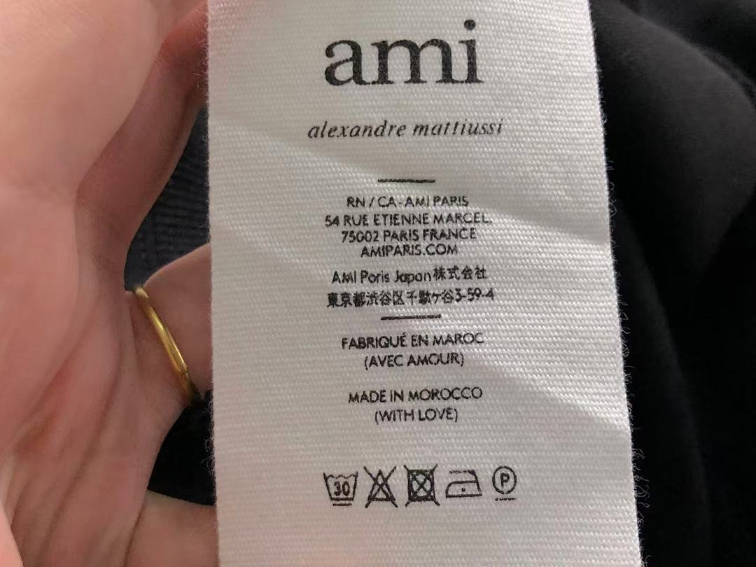 Unbranded 215 AMI HOODIE 2110241401 (Im 170Cm 60Kg I Wear Size L In The Phot) - Image 19