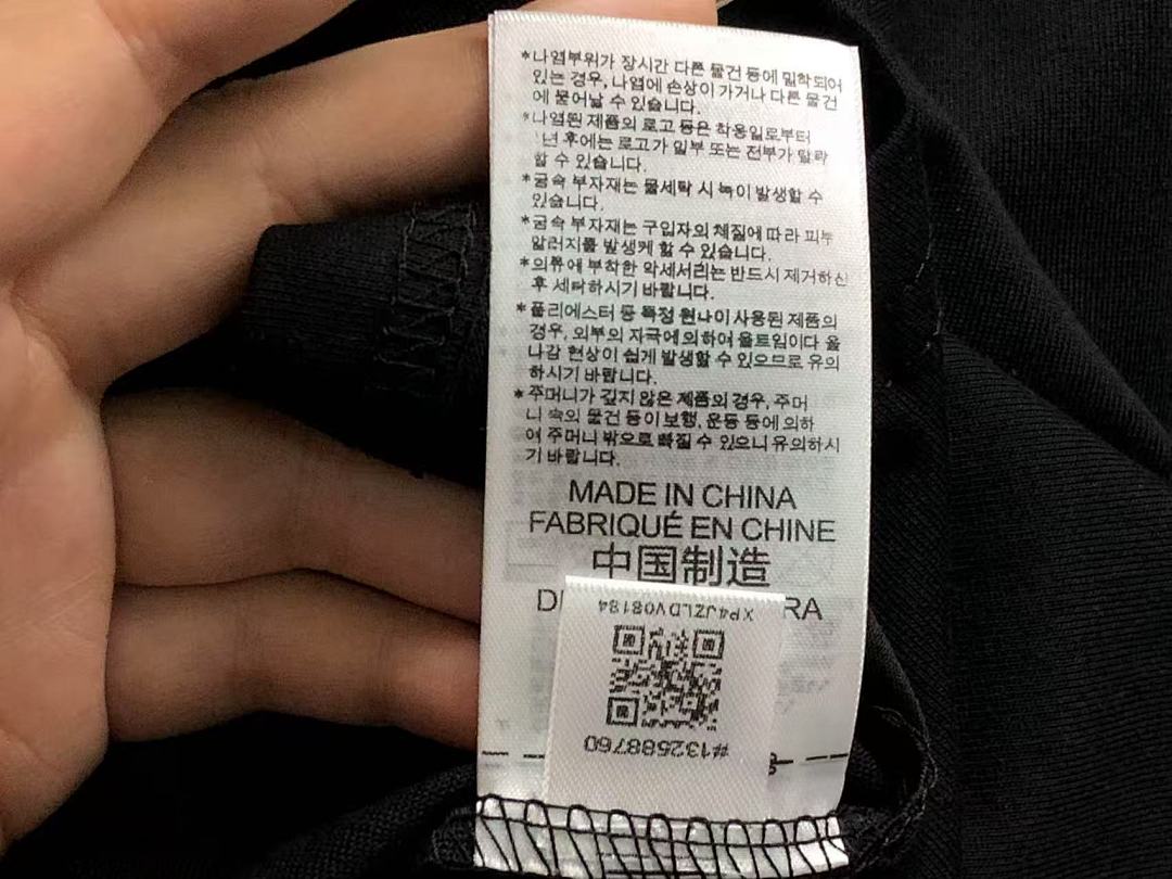 Adidas 88 A⭐I⭐AS T-SHIRT FEMAIE - Image 25
