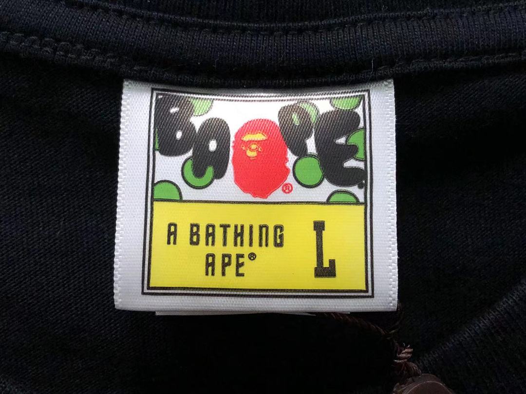 Bape 78 BAPE UNDEFEATED T-SHIRT 4204132198 (Im 170Cm 60Kg I Wear Size L In The Phot) - Image 27