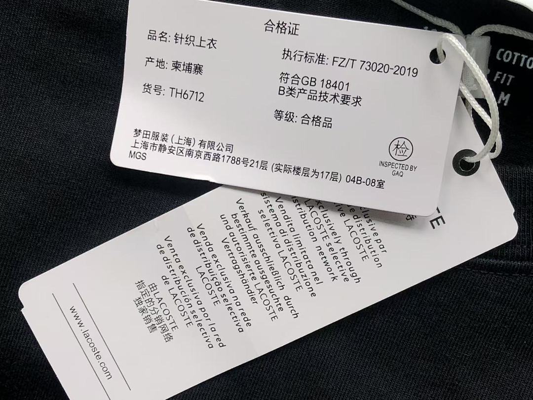 Lacoste 98 LACOSTE LONG SLEEVED 58140409 (Im 170Cm 60Kg I Wear Size M In The Phot) - Image 22