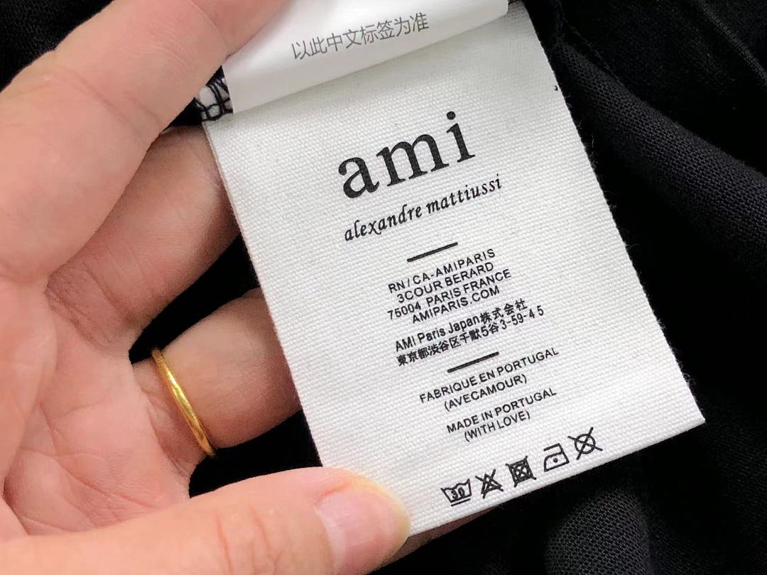 AMI 135 AMI T-SHIRT 22041332001 (Im 170Cm 60Kg I Wear Size XL In The Phot) - Image 27