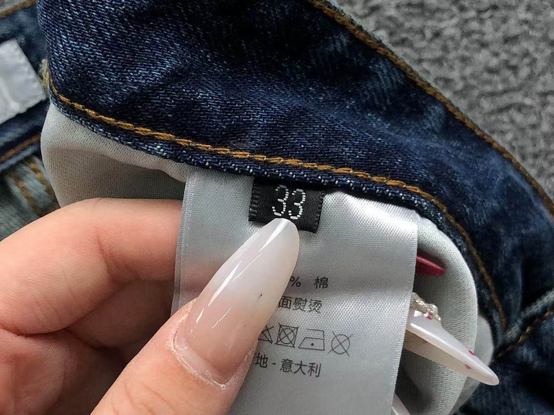 Dior 245 D⭐O⭐ TROUSERS 3108043205 (Im 170Cm 60Kg I Wear Size 33 In The Phot) - Image 23