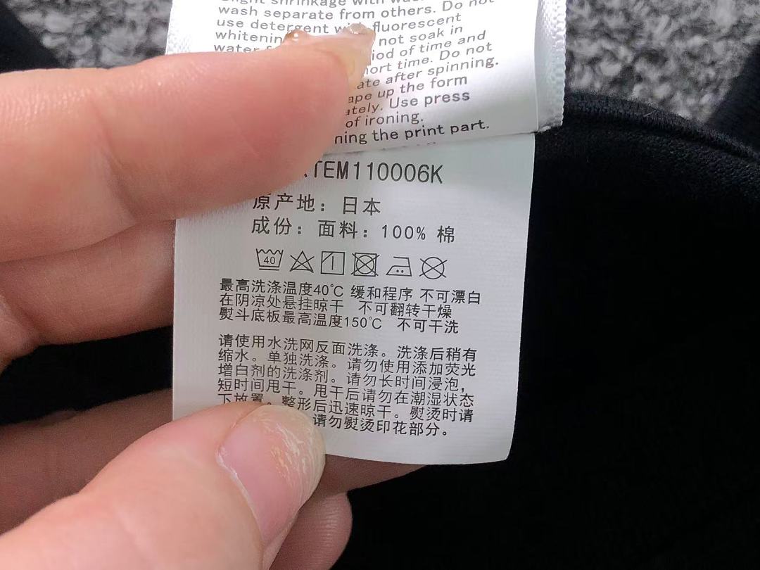 Bape 85 BAPE T-SHIRT 124151431 (Im 170Cm 60Kg I Wear Size L In The Phot) - Image 29
