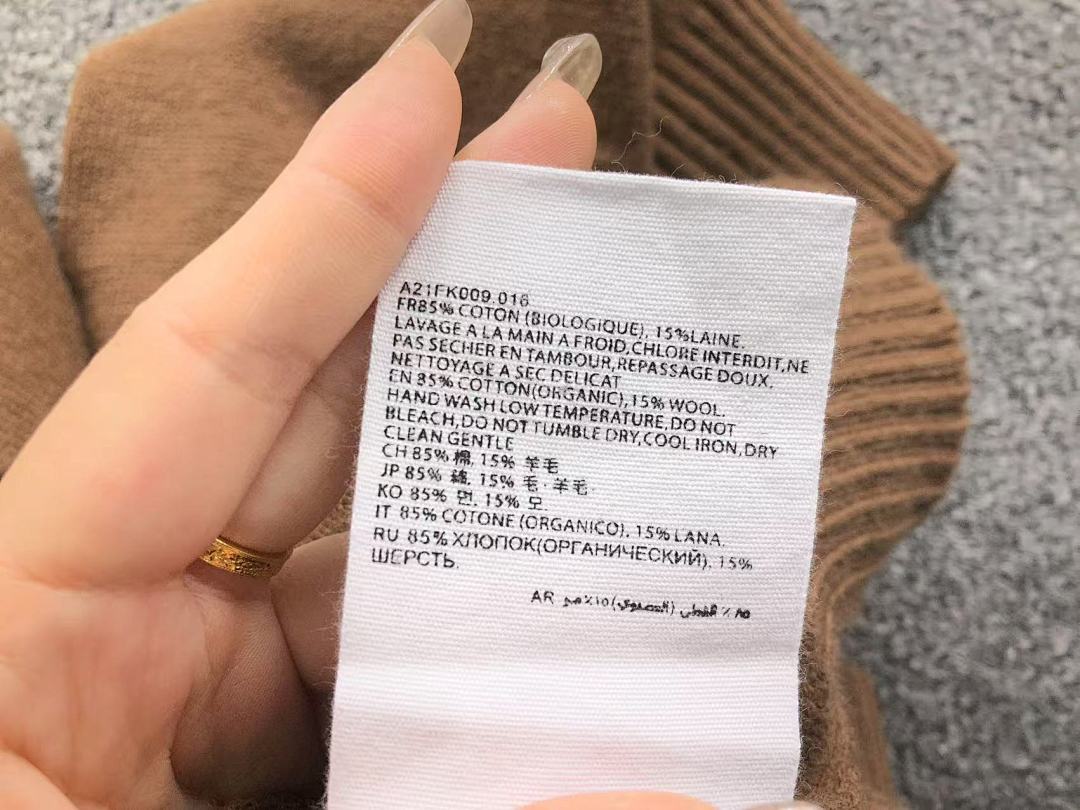 AMI 165 AMI - Image 22