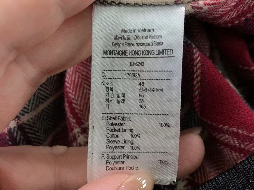 Lacoste 313 LACOSTE JACKET 1112290730 (Im 170Cm 60Kg I Wear Size S In The Phot) - Image 25