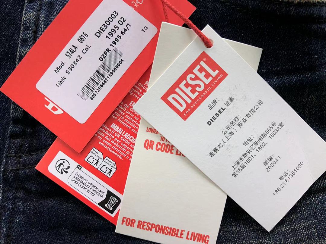 Diesel 225 DIESEL - Image 27