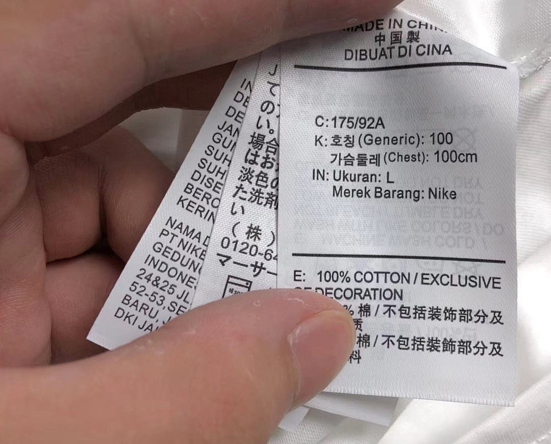 Nike 105 N⭐K⭐ T-SHIRT - Image 17