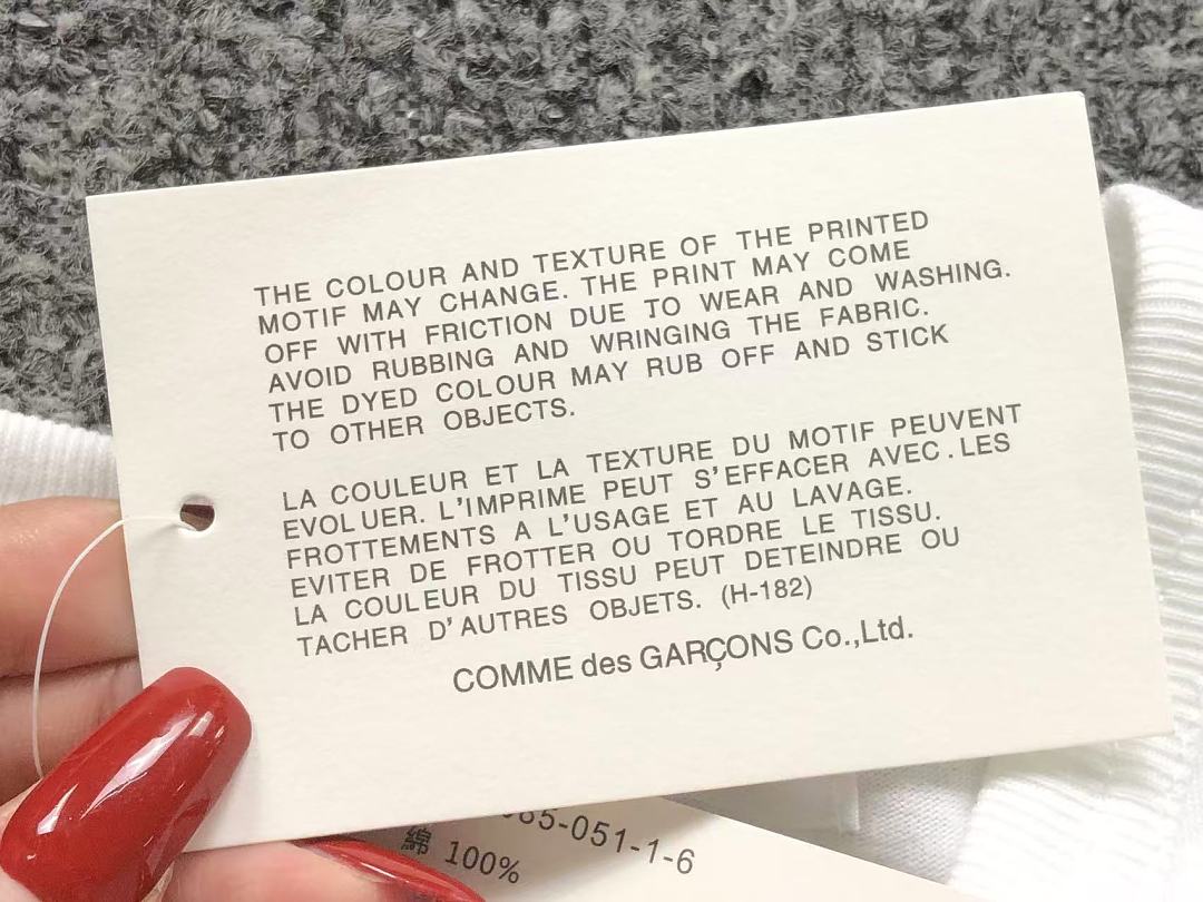 Comme des Garcons 98 CDG T-SHIRT 3206273121 (Im 170Cm 60Kg I Wear Size M In The Phot) - Image 14