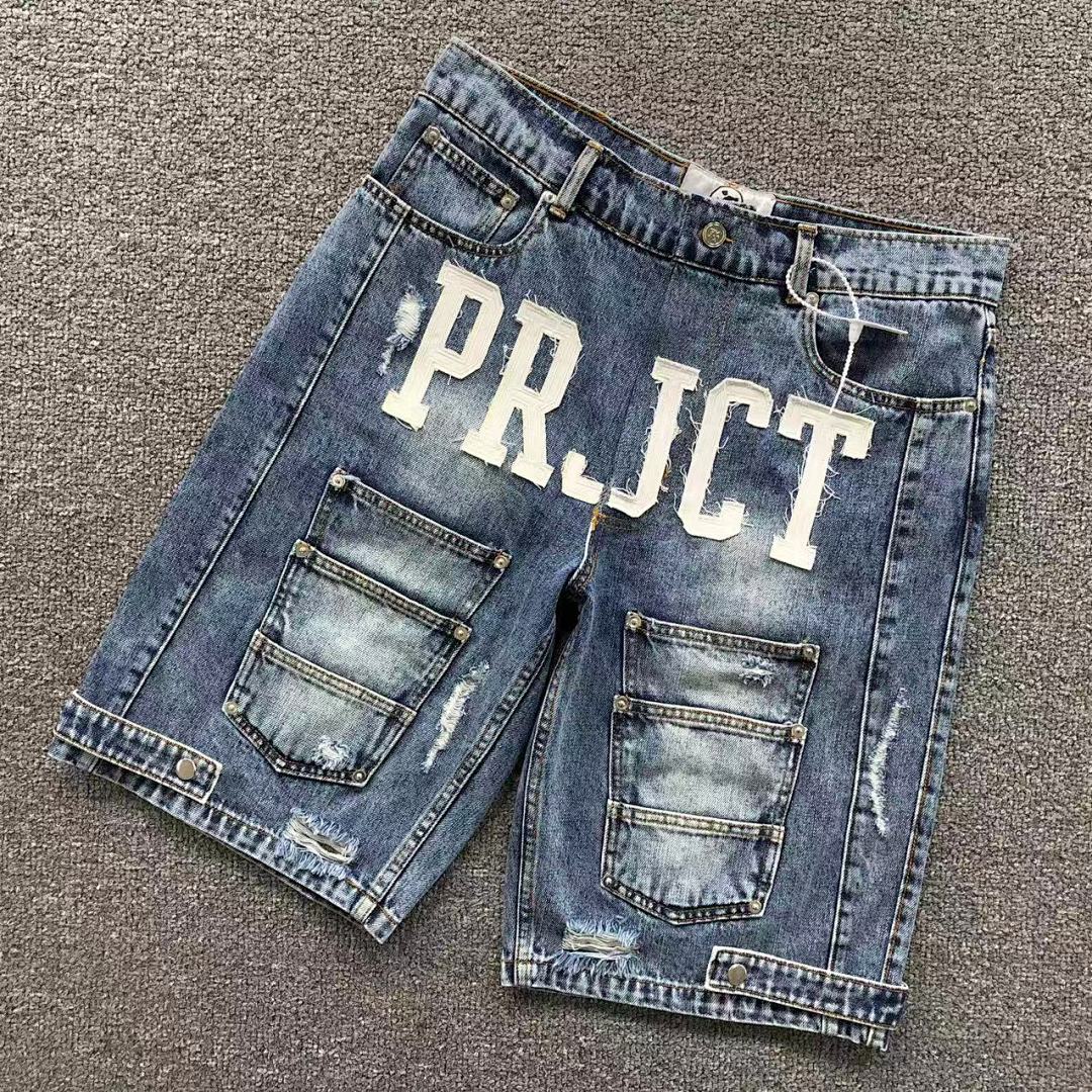 Unbranded 358 FASHION SHORTS (Im 170Cm 60Kg I Wear Size M In The Phot)