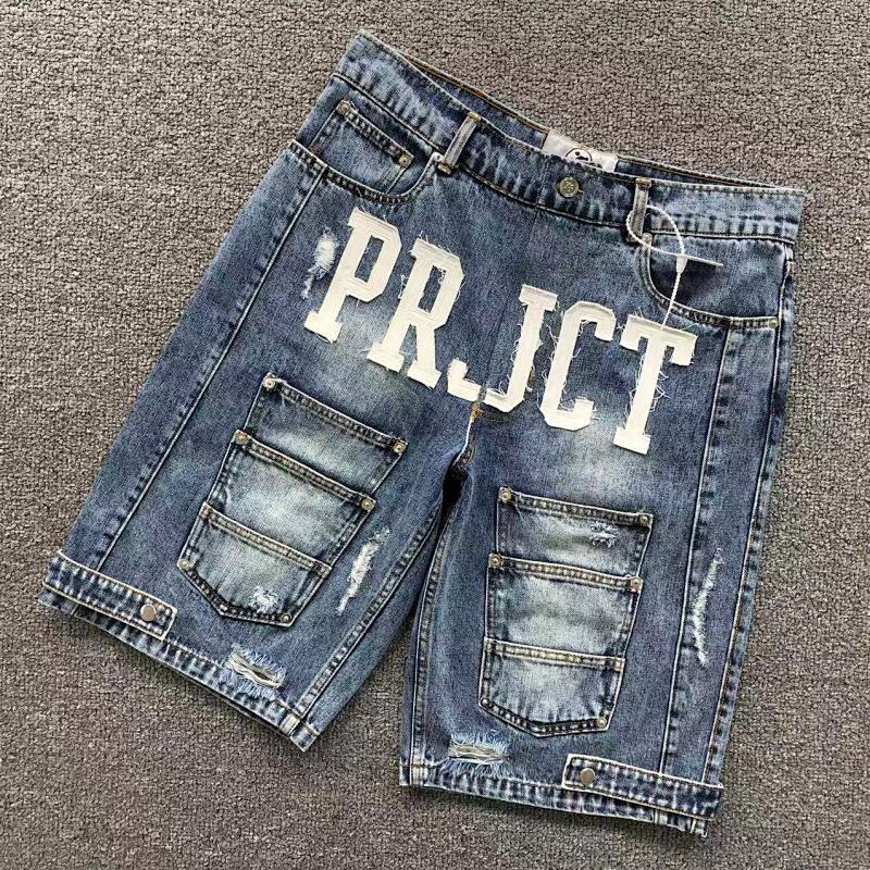 Unbranded 358 FASHION SHORTS (Im 170Cm 60Kg I Wear Size M In The Phot)