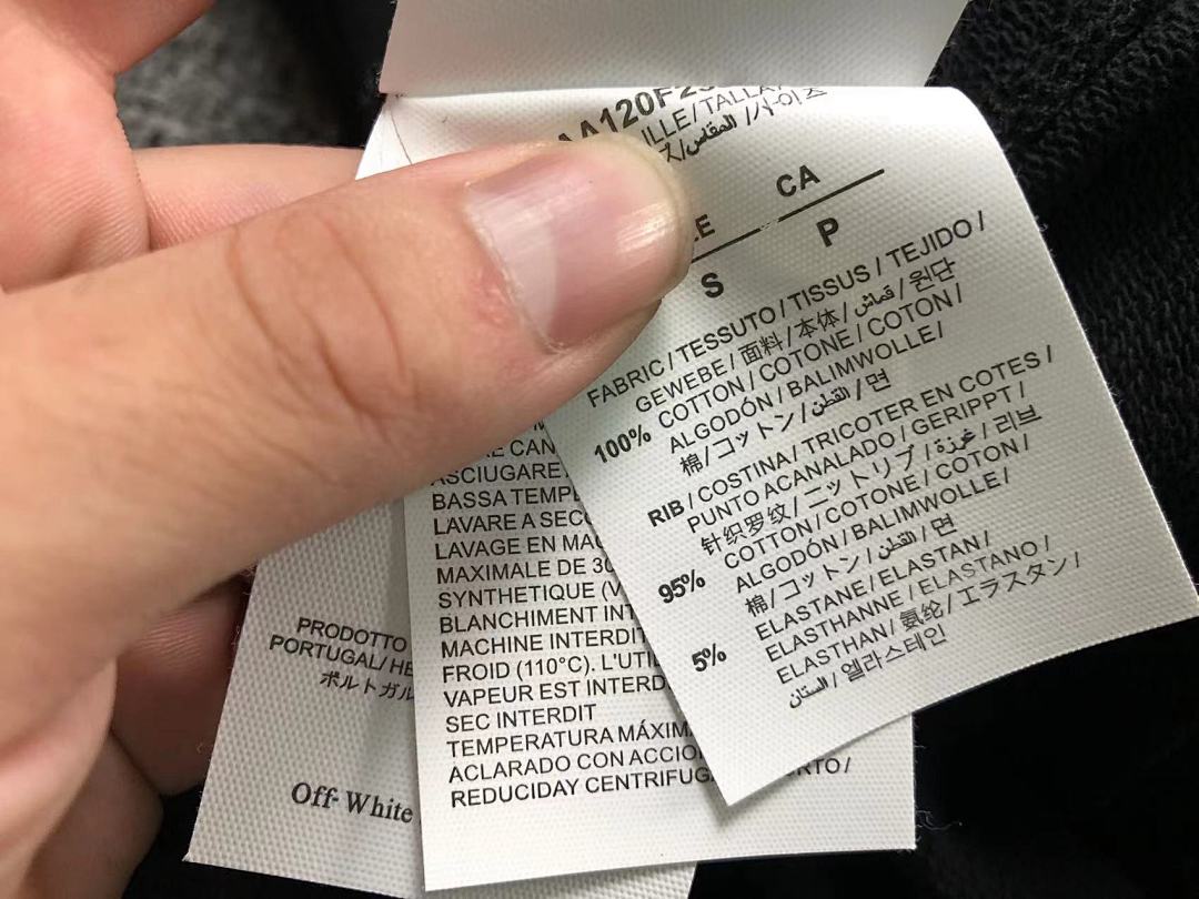 Off-White 208 OFF-WHITE (WHITE HOODIE) - Image 20