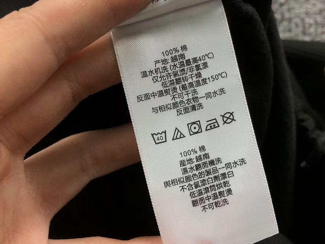 Unbranded 128 B⭐R⭐E⭐RY SHORTS 2206120701 (Im 170Cm 60Kg I Wear Size M In The Phot) - Image 24