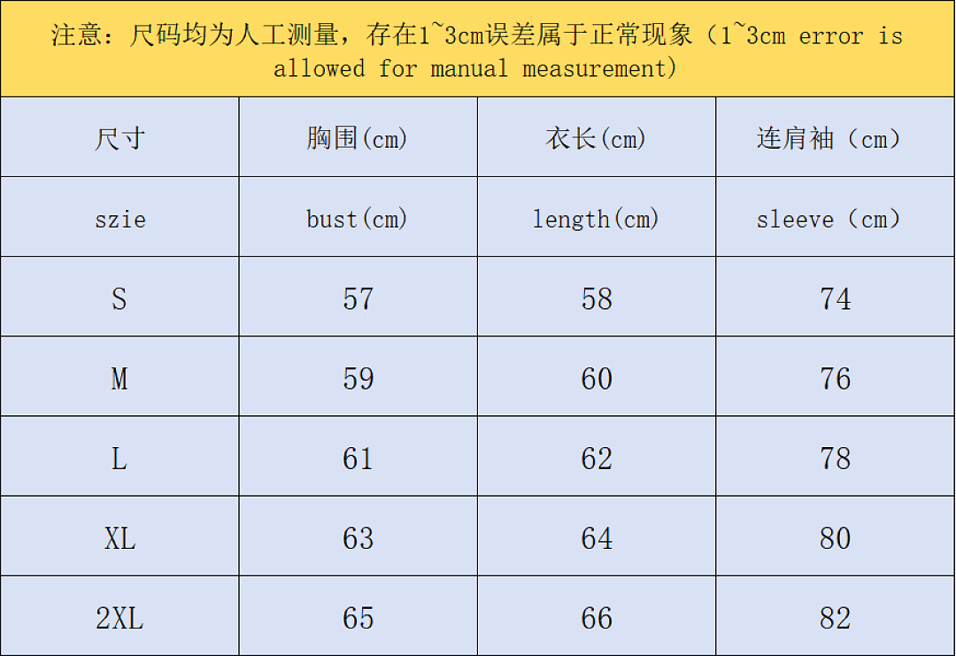 Nike TROUSERS 138 N⭐K⭐ JACKET 4205262277 (Im 170Cm 60Kg I Wear Size M In The Phot) - Image 3