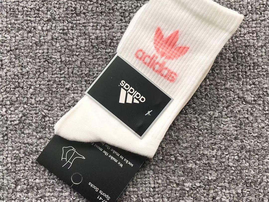 Adidas 79 A⭐I⭐AS - Image 14