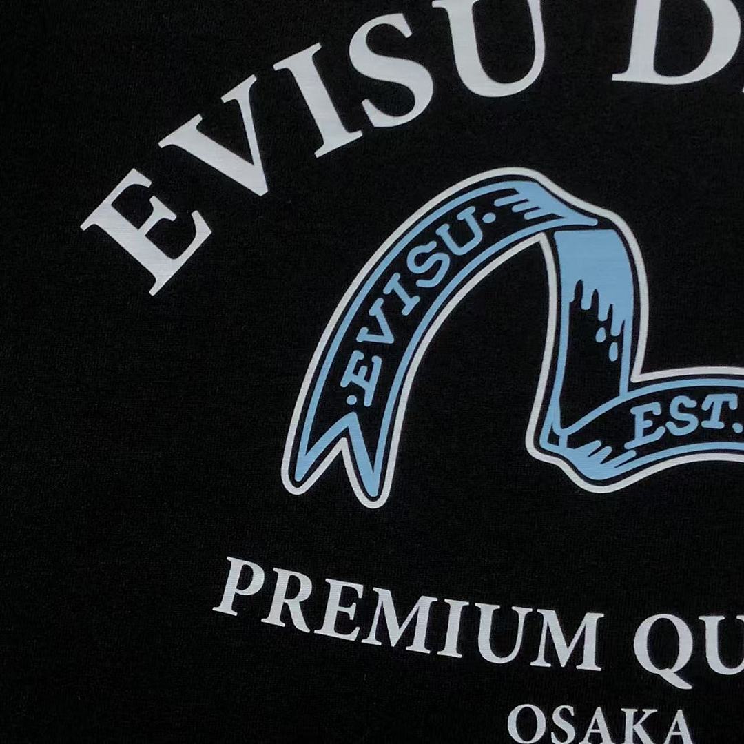 Evisu 88 EVISU T-SHIRT 572544134 (Im 170Cm 60Kg I Wear Size S In The Phot) - Image 14