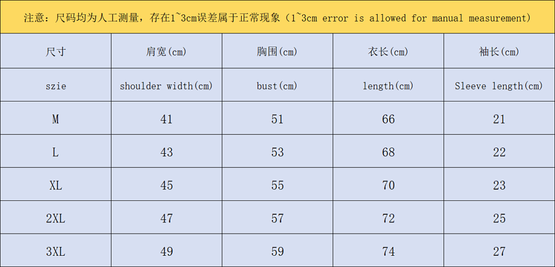 On Running 78 ON T-SHIRT 3111050603 (Im 170Cm 60Kg I Wear Size L In The Phot) - Image 3