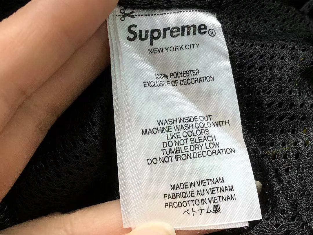 Supreme SHORTS 188 S⭐⭐R⭐⭐E VEST 127311633 (Im 170Cm 60Kg I Wear Size M In The Phot) - Image 49