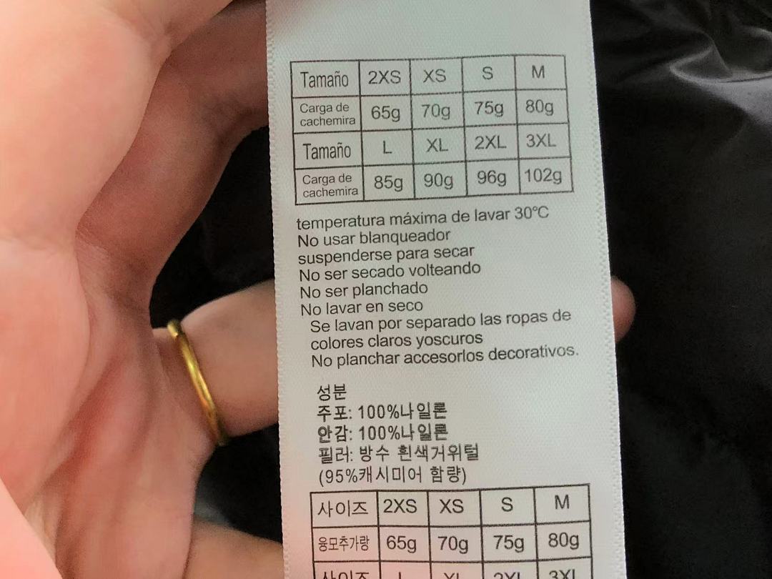 Unbranded 398 KA⭐L⭐S DOWN JACKETS 4111080377 (Im 170Cm 60Kg I Wear Size M In The Phot) - Image 44