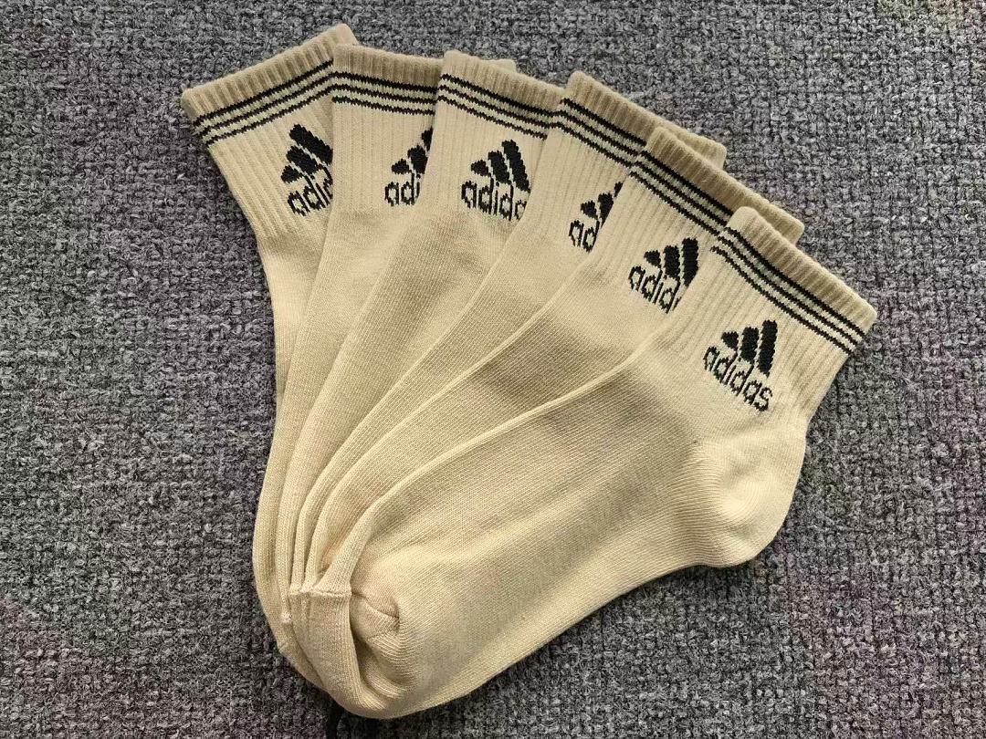 Adidas 68 A⭐I⭐AS - Image 18