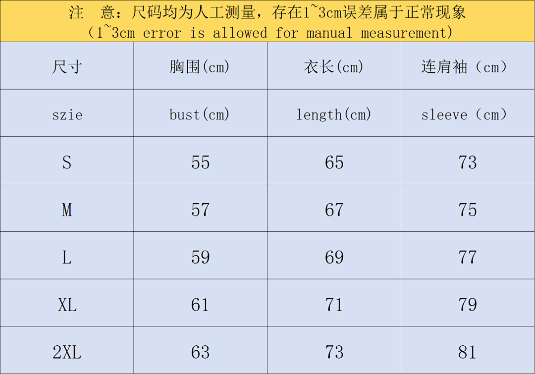 ACG 419 A⭐G N⭐K⭐ DOWN JACKETS 4108090177 (Im 170Cm 60Kg I Wear Size M In The Phot) - Image 2