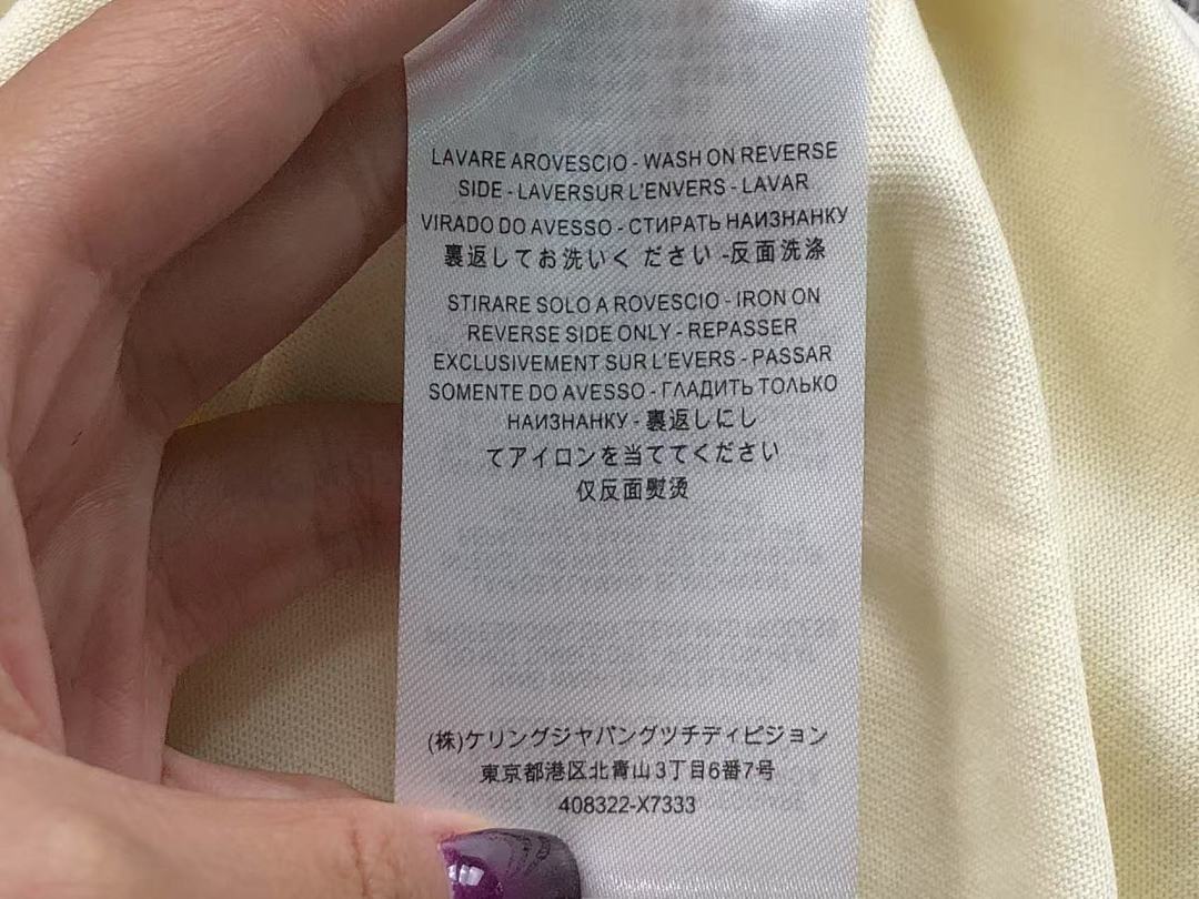 Gucci 78 G⭐C⭐I T-SHIRT 5052703101 (Im 170Cm 60Kg I Wear Size S In The Phot) - Image 16
