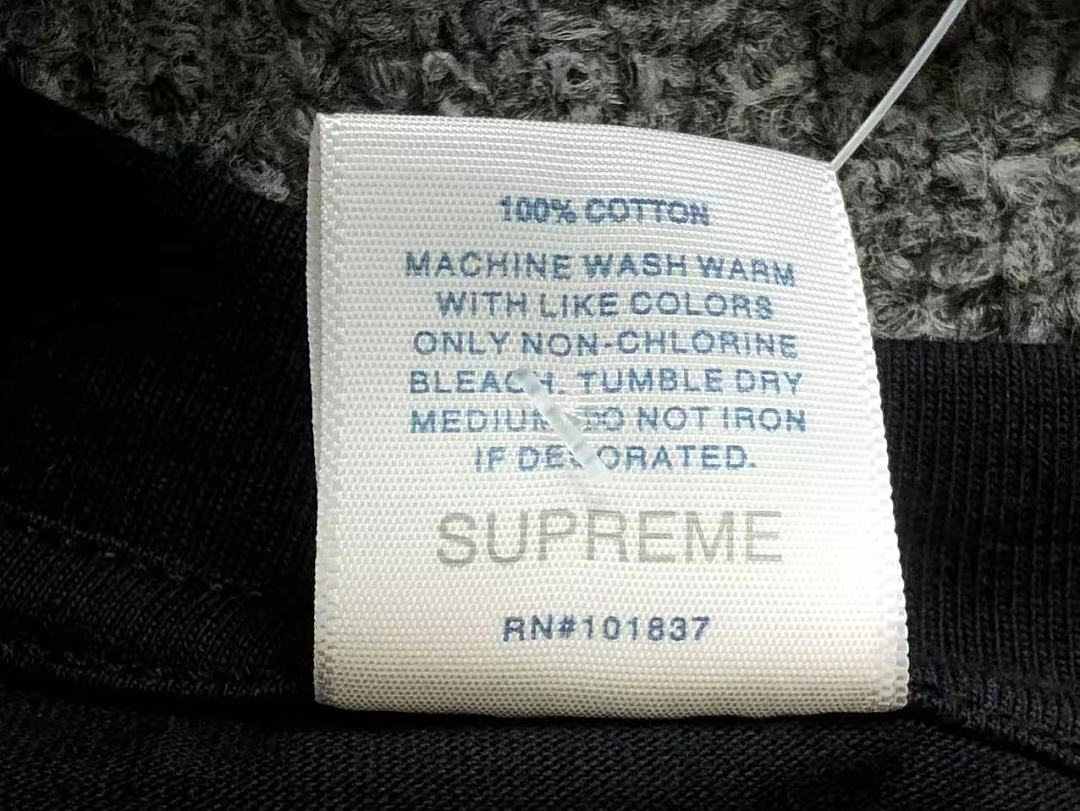Supreme 118 S⭐⭐R⭐⭐E LONG SLEEVED 52071618182 (Im 170Cm 60Kg I Wear Size S In The Phot) - Image 12