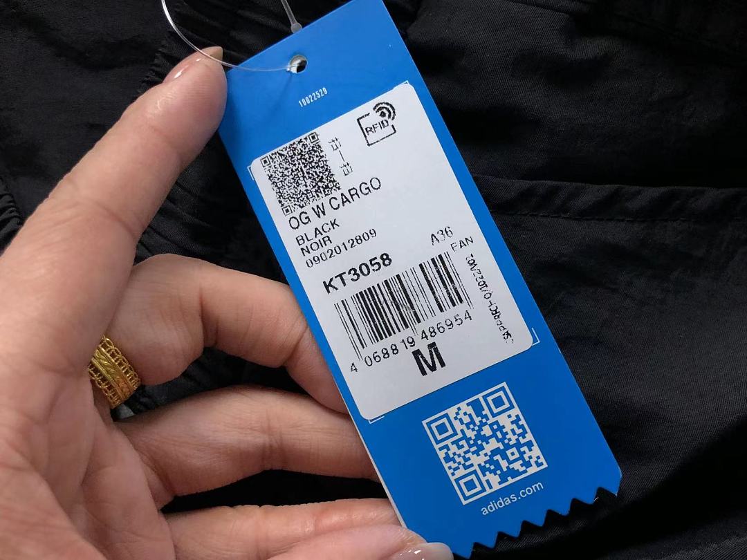 Adidas 145 A⭐I⭐AS TROUSERS 4206180777 (Im 170Cm 60Kg I Wear Size M In The Phot) - Image 23