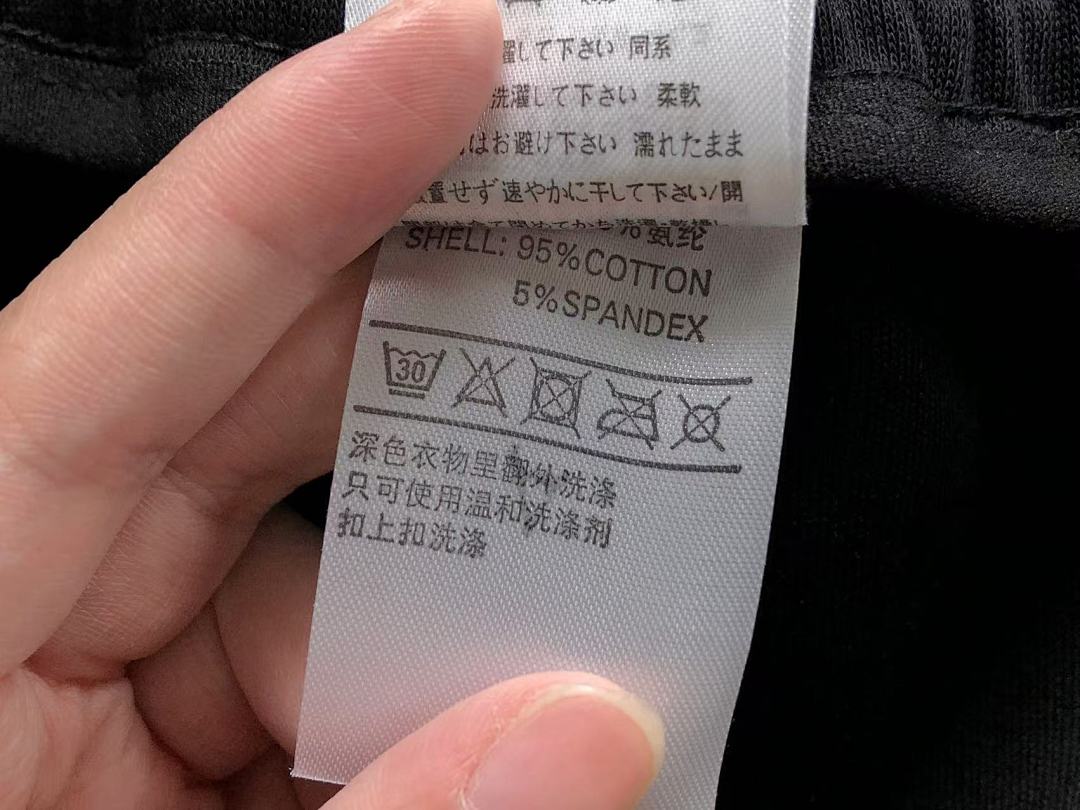 Nike 135 N⭐K⭐ TROUSERS 4204111177 (Im 170Cm 60Kg I Wear Size M In The Phot) - Image 24