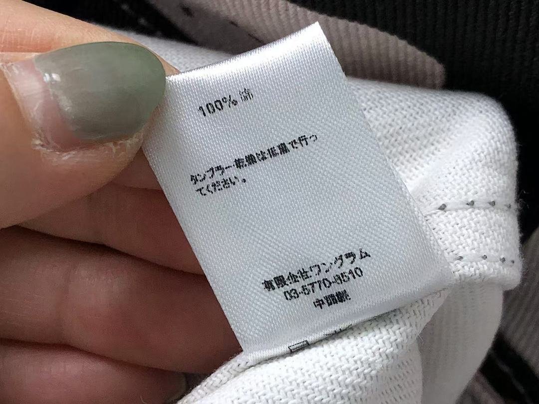 Supreme 275 S⭐⭐R⭐⭐E JACKET 412295017 (Im 170Cm 55Kg I Wear Size M In The Phot) - Image 31