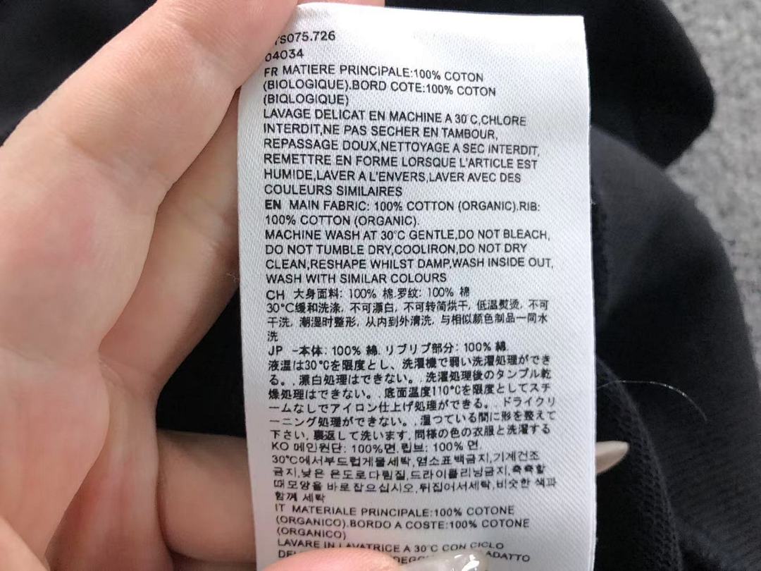 AMI 165AMI HOODIE 3110071017 (Im 170Cm 60Kg I Wear Size S In The Phot) - Image 18